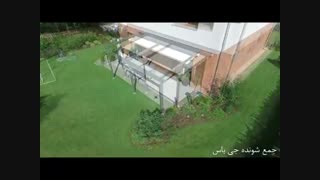 سقف جمع شونده برقی