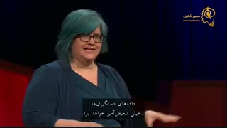 ریاضیات، سلاحی برای تخریب