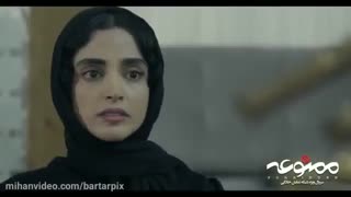 دانلود قسمت 9 سریال ممنوعه-کامل