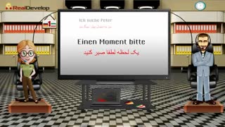 آموزش زبان آلمانی تدریس شماره 2