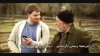 ترجمه زبان حیوانات