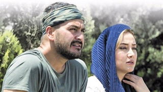 دانلود قسمت نهم سریال ممنوعه