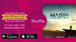 آهنگ جدید مسیح-a love and a half