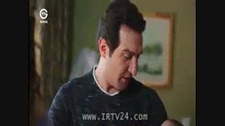 سریال عشق سیاه و سفید قسمت 87