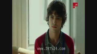 سریال جزر و مد قسمت 12