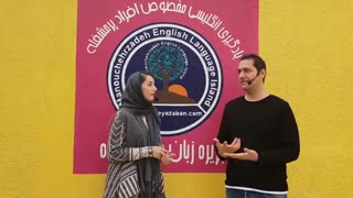 آموزش زبان انگلیسی (آینده نوع ششم)