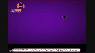 اسپرسوساز نسپرسو مدل U & Milk