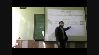 مرگ بر آمریکا - kodakvamovafaghiyat.ir