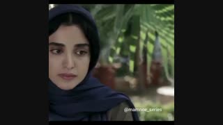 سکانس زیبای ممنوعه قسمت نهم