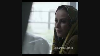 سکانس زیبای ممنوعه قسمت9