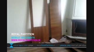 بازگشایی و نصب انواع پارتیشن اداری (تماس: 09107500170)