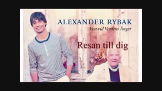 Alexander Rybak - Resan till dig (The journey to you) with Lyrics (english+ro subs)