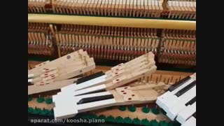 کوک پیانو توسط کارشناس مجرب (کوشا ۰۹۱۲۵۶۳۳۸۹۵) پیلینگ شیمیایی