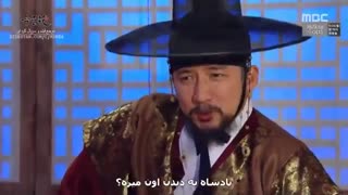 پارت دو سانسوری قسمت پنجاه و دو اوک نیو