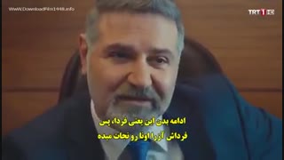 قسمت 21 دستم را رها نکن Elimi Birakma با زیرنویس اختصاصی فارسی