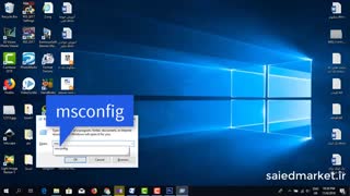 حذف ویروس شورتکات