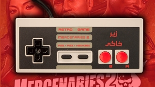 زیرخاکی - Mercenaries 2 World in Flames