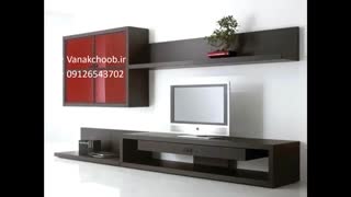 میز تلویزیون ونک چوب 02186084048