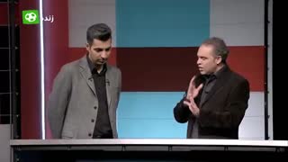 کارشناس داوری استقلال - پدیده