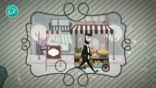 تا یلدا همراه با آلیار
