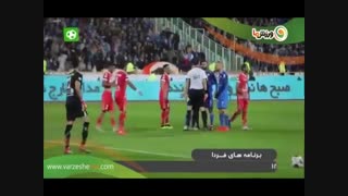 حواشی و خلاصه بازی استقلال و پدیده (26-9-1397)