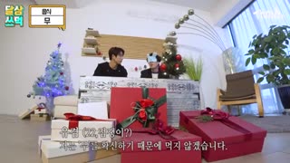 GOT7 "Thumbs' ep 3"with yugyeom & Jinyoung برنامه جالب thumbs با یوگیوم و جینیونگ از گات سون +زیرنویس فارسی