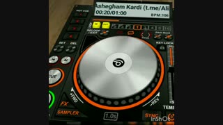 پلی بک ( آهنگ بیکلام) هوروش بند عاشقم کردی