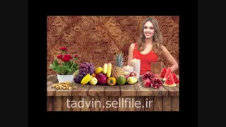 دانلود فون لایه باز یلدا