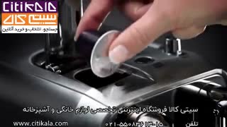 اسپرسوساز جدید نسپرسو مدل Creatista - سیتی کالا