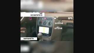 فروش مانیتور سمند lx