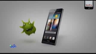 امنیت تلفن همراه و تبلت - ترفند - تارگرد