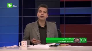 صحبت های سمامی در مورد پیگری شرط بندی های لیگ ایران