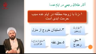 کارگاه خانواده-انواع طلاق