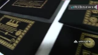 شهرکرد، قطب تولید چادر مشکی ایران