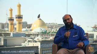 نوکــــــرانه ۹۶