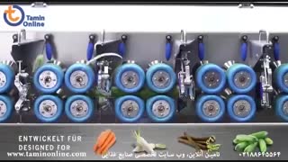 دستگاه پوست کن و خرد کن صیفی جات