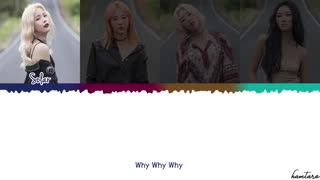 MAMAMOO - 'RAINY SEASON' (장마) Lyrics [Color Coded_Han_Rom_Eng]