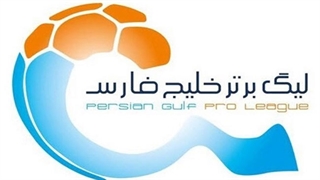 ویدئو؛ وضعیت‌ تیم‌های لیگ برتری در نقل‌و انتقالات‌ نیم‌فصل‌