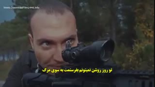 دانلود قسمت 65 قول Soz با زیرنویس چسبیده فارسی