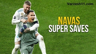 مهارهای دیدنی کیلور ناواس دروازه‌بان رئال مادرید
