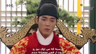 سانسوری پارت سوم قسمت پنحاه و سه اوک نیو