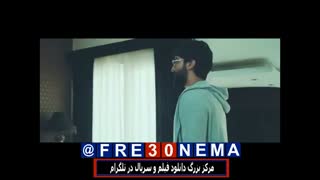 هوروش بند-آخر منو به باد داد|Hoorosh Band-Akhar Mano Be Baad Dad