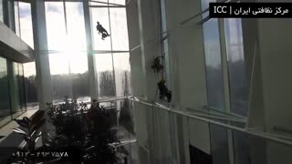شستشو نما ساختمان | مرکز نظافتی ایران ( ICC )