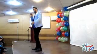 استندآپ کمدی جالب درباره خواستگاری