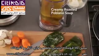 مخلوط کن حرفه ای کیچن اید - سیتی کالا