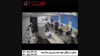 نمونه کیفیت دوربین مدار بسته 3 مگاپیکسلی داهوا مدل IPC-K35AP