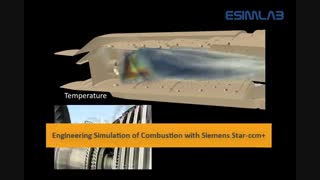 شبیه سازی محفظه احتراق توربین گازی با  Siemens Star-ccm+ و Numeca, Ansys Fluent
