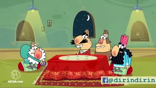 دیرین دیرین - یلداییدن