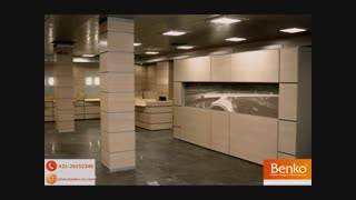 مبلمان اداری ارگونومیک | مبلمان اداری بنکو | 26100782