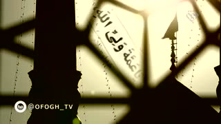 آستانه بهشت || کار کوتاه